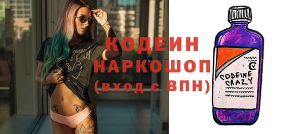марихуана Верхний Тагил