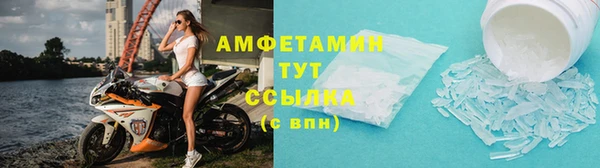 марихуана Верхний Тагил