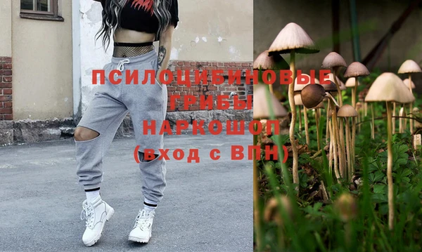 дистиллят марихуана Верхнеуральск