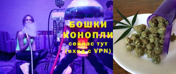 синтетический гашиш Бугульма