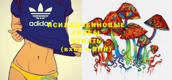 марихуана Верхний Тагил