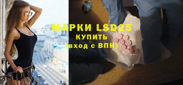 дистиллят марихуана Верхнеуральск